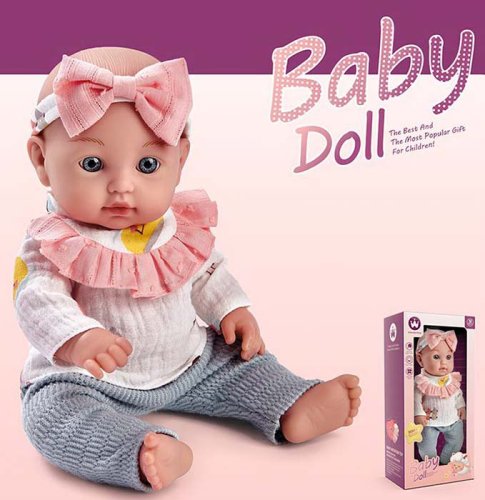 Юг-тойз Кукла "Baby doll", 30 см